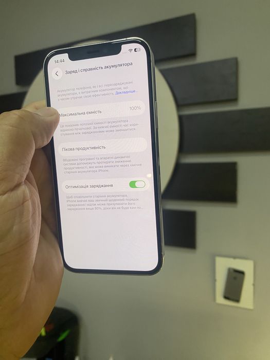 Apple iPhone 12 pro