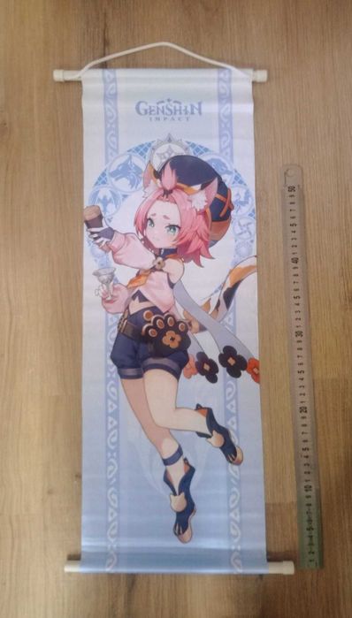 Poster de desenrolar Diona