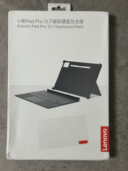 Lenovo Xiaoxin Pad Pro 12.7 2025 Keyboard Pack