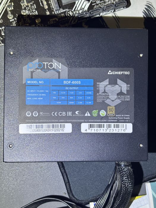 Комплект Ryzen 5 5600 / RTX 4060 8GB / 16GB DDR4 / B550 / Chieftec 600W