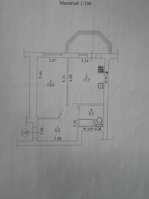 Продаж 1к квартири з ремонтом.ЖК Київський Маєток.85000$.Торг!