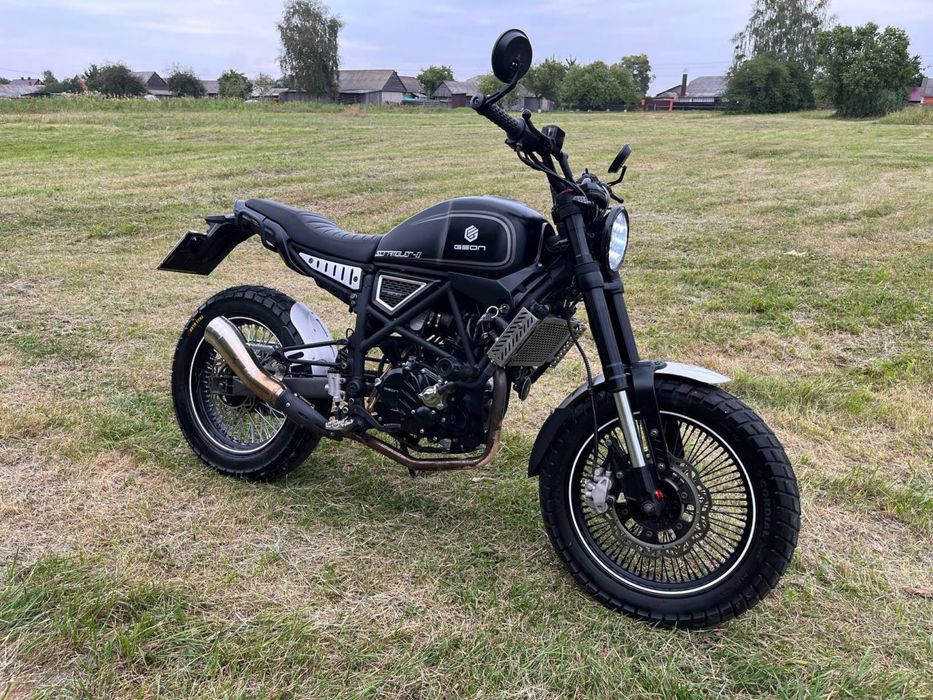 Geon Scrambler 300 ll 2025