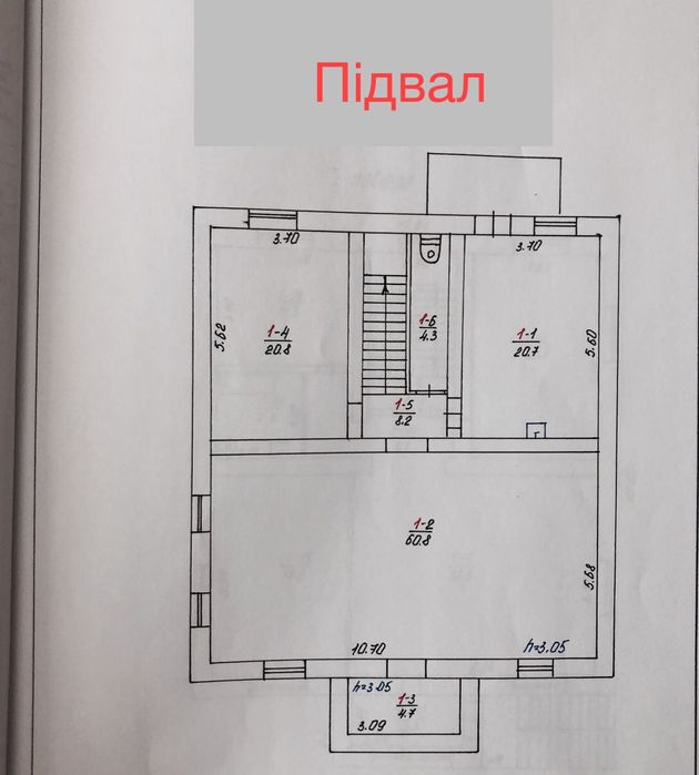 Будинок Вул.Рядова, 234/77/11 Ділянка – 779 м2 Зупинка  Гвардійська.