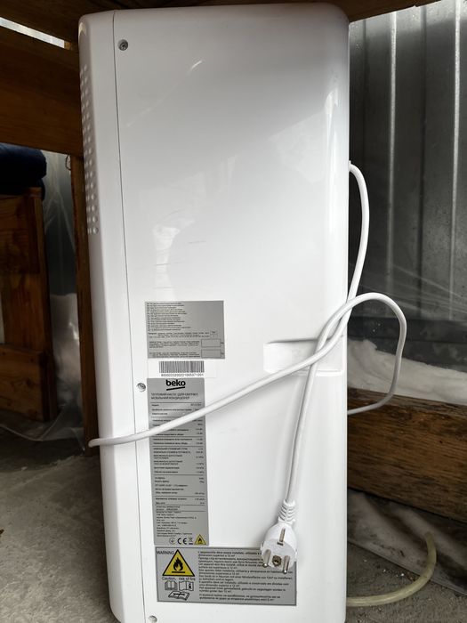 Мобильный кондиционер Beko