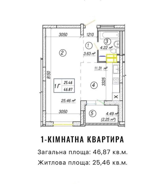 1к квартира ЖК Вудсторія