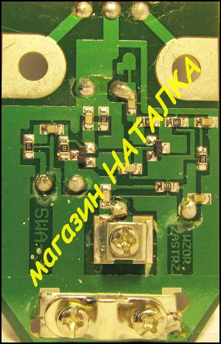 Усилитель Т2 DVB-T2 + 5V магистральный