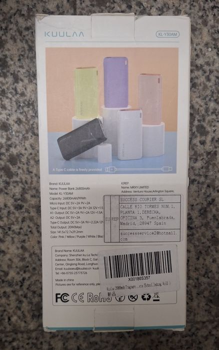 Power Bank KUULAA 26800mAh PD 20W - Branca