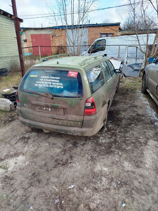 Обмін на інше авто газ бензин