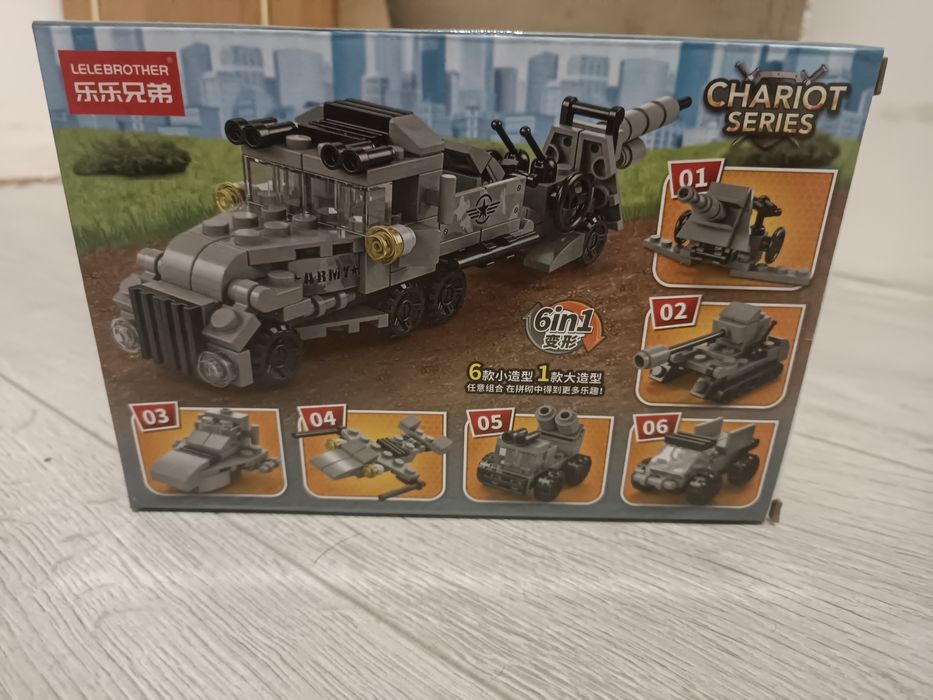 Конструктор дитячий потяг танк джип 135 деталей 6 в 1