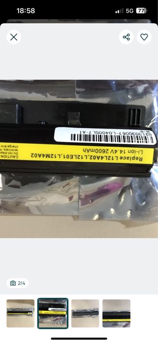 Bateria Lenovo IdeaPad L12L4A02, L12LE01, L12M4A02 - Novo