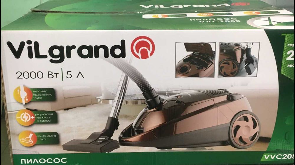 Пилосос з мішком ViLgrand