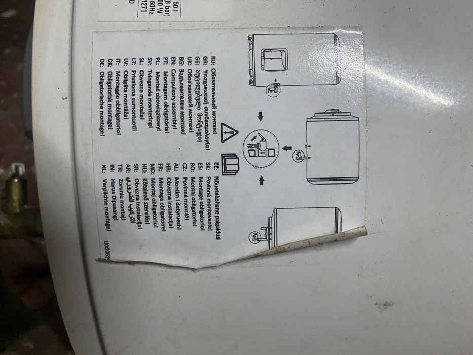 Termoacumulador KUNFT 50L