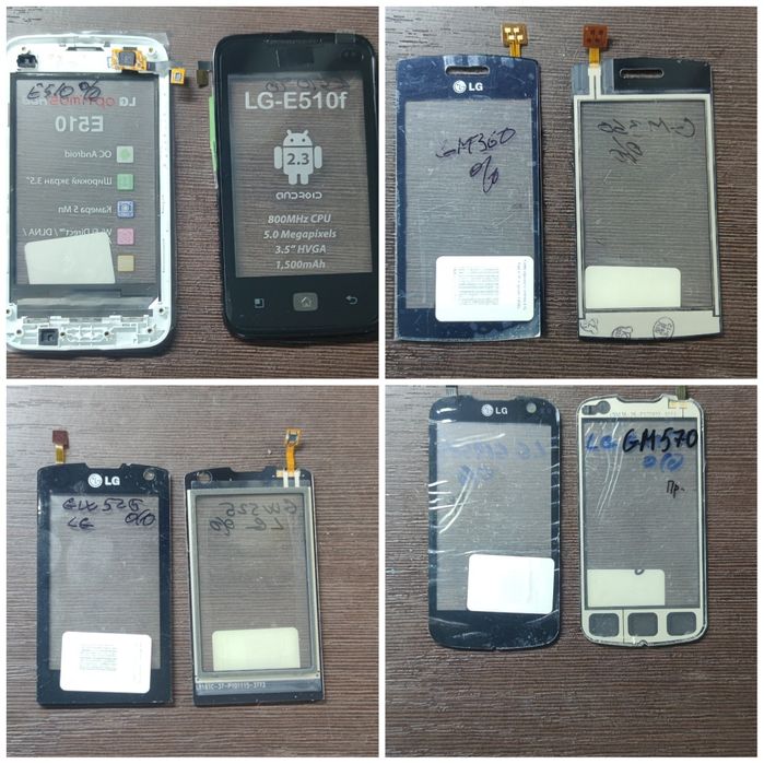 Дисплеи, тачскрины для телефонов LG до 2014 года. Читать описание