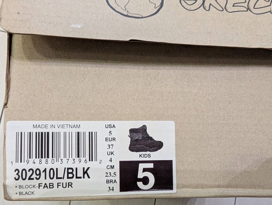 Зимняя обувь для  дівчинки,екко,ecco.Скечерс