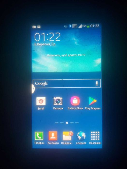 Samsung Galaxy Note 3 Neo