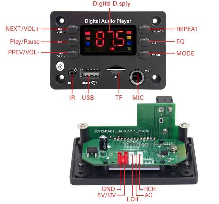 Цифровий модуль Bluetooth FM-приймач MP3-player автомагнітола: 169 грн ...