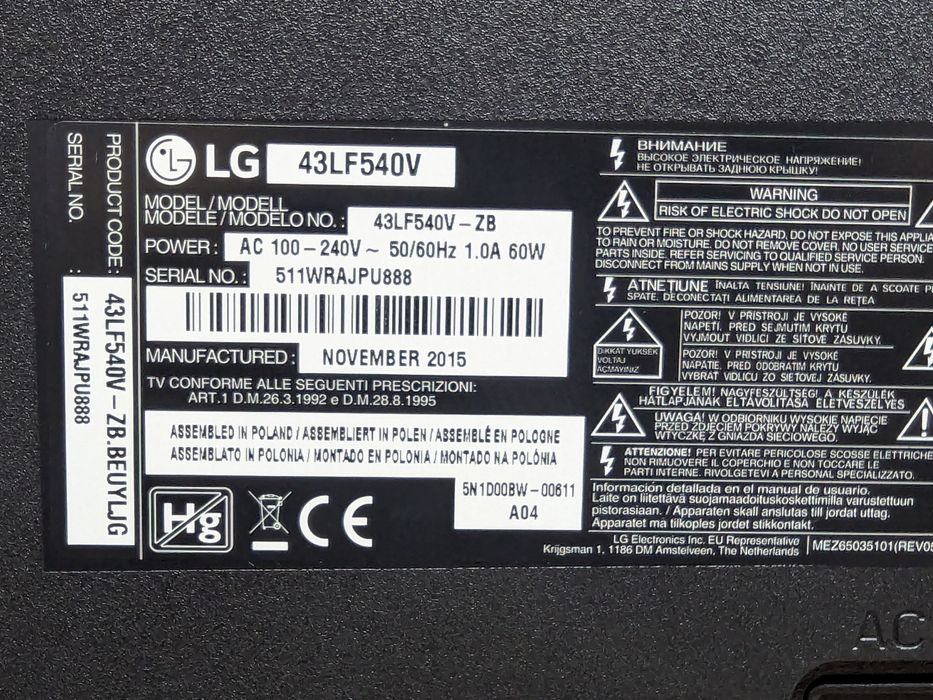 LG 43LF540V Full HD Triple XD Engine / T2 / EDGE LED /