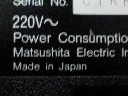 Видеомагнитофон Panasonic NV-J30EE