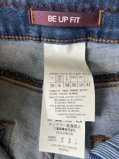 damskie (młodzieżowe ) spodnie jeansowe