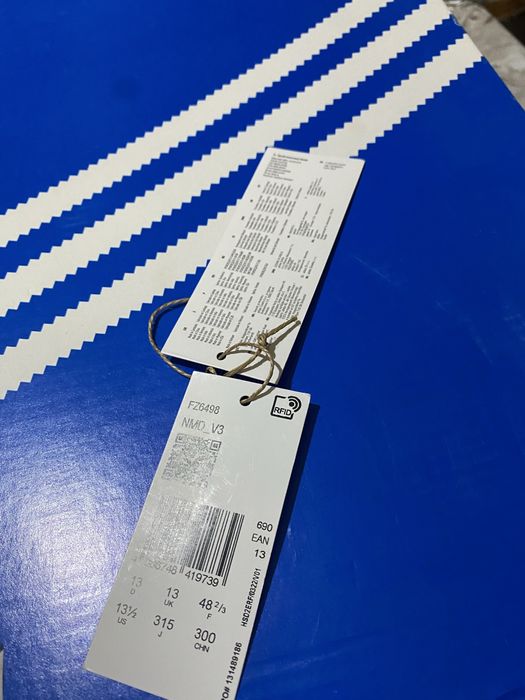 Кросівки Adidas чоловічі