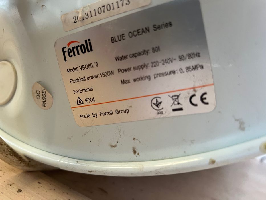 Водонагрівач для воді