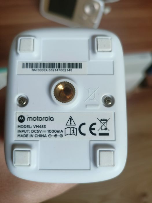 Niania elektroniczna