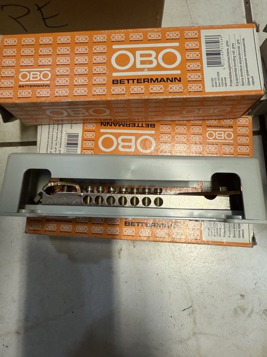 Szyna wyrównawcza PE