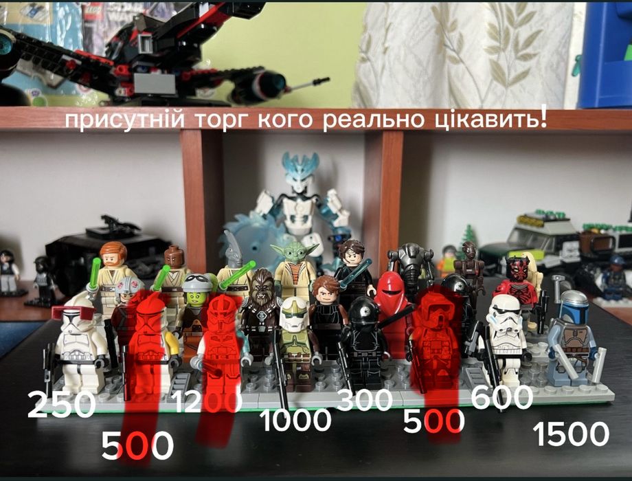 Лего  стар  варс,lego star wars, фігурки
