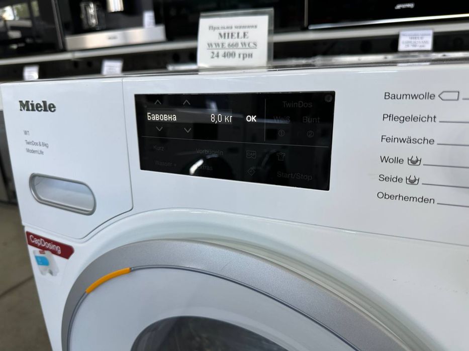 Пральна машина Miele WWE 660 сушильна машина Miele TWF 500 WP