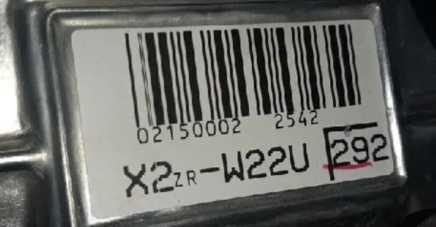 Motor Toyota Corolla 1.8 Hybrid Ref.X2ZR-W22U