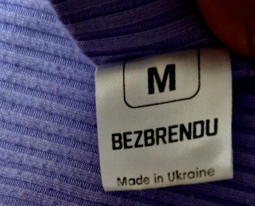 Топ фіолетовий,  Bezbrendu