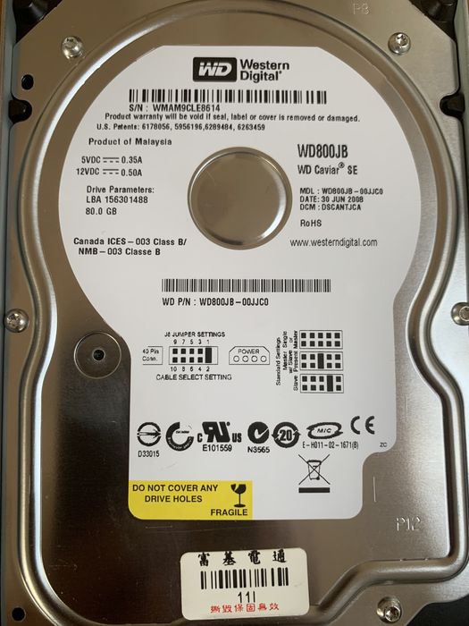 Hd interno hard disk interno com samples loopmaster para mpc 5000 ou hd interno para mpc 2500