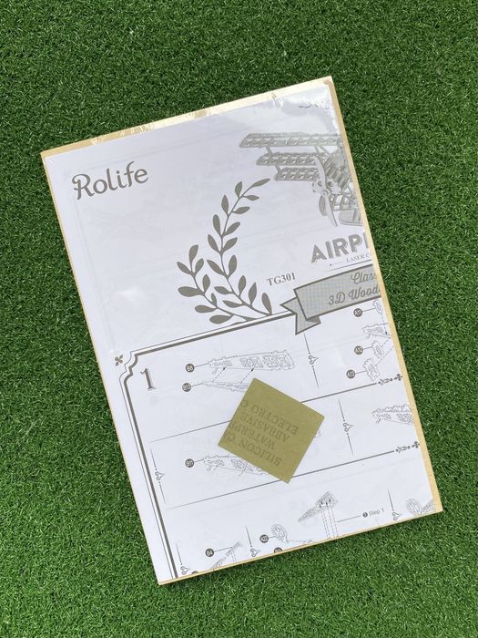 Puzzle 3D em madeira – Avião Rolife TG301