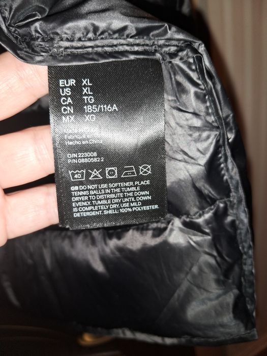Куртка мужская  пух.  размер XL