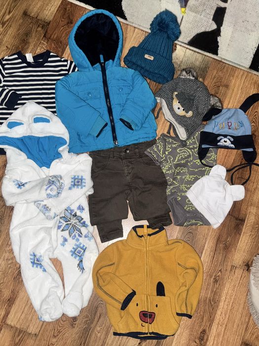 Пакет речей на хлопчика