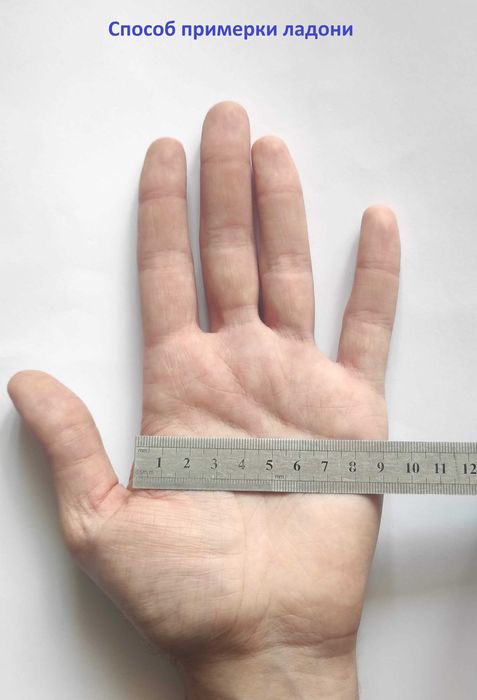 Мужские перчатки р9,5 из натур. Итальянской кожи на шелковой подкладке