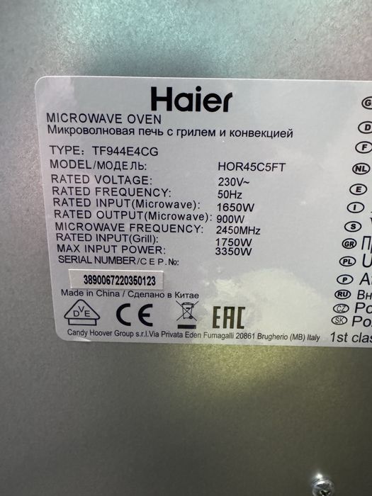 Piekarnik Kuchenka mikrofalowa HAIER HOR45C5FT 900W pojemność 44L