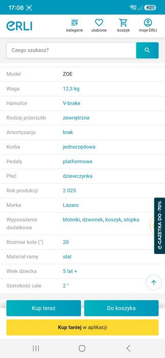 Rower dziecięcy Lazaro Zoe 20'