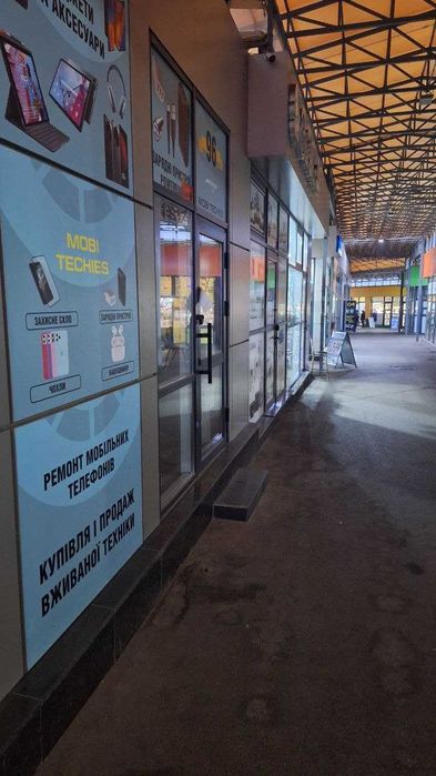 ‼️‼️Здається в оренду МАФ на ринку «Соллі» (Харків)‼️‼️