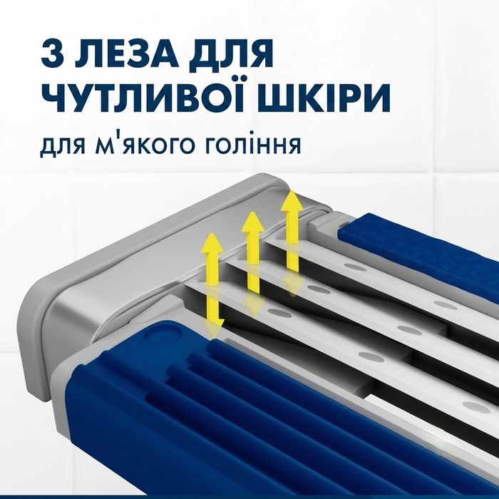 12 шт Станки для гоління одноразові (бритви) чоловічі Gillette Blue 3 Smooth / Comfort Slalom на 3 леза