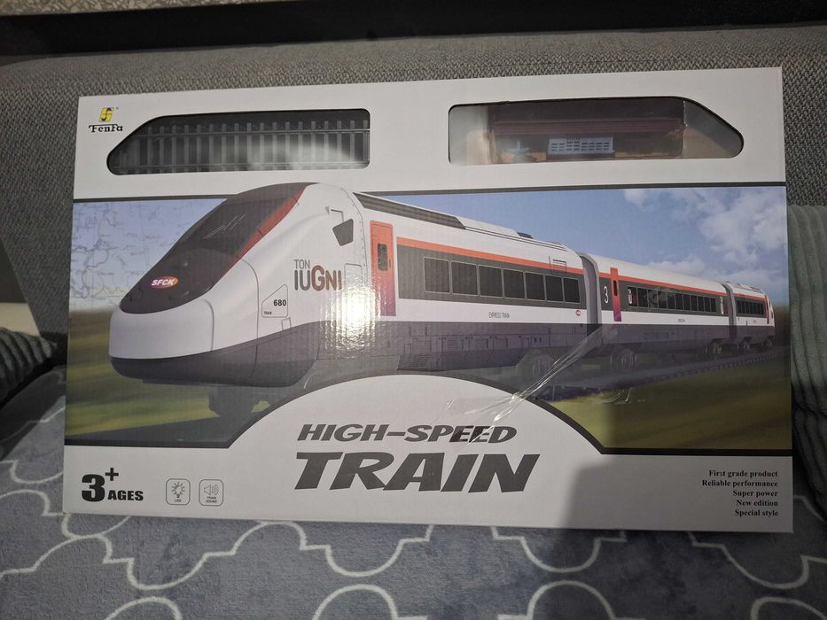 Kolejka dla dziecka elektryczna