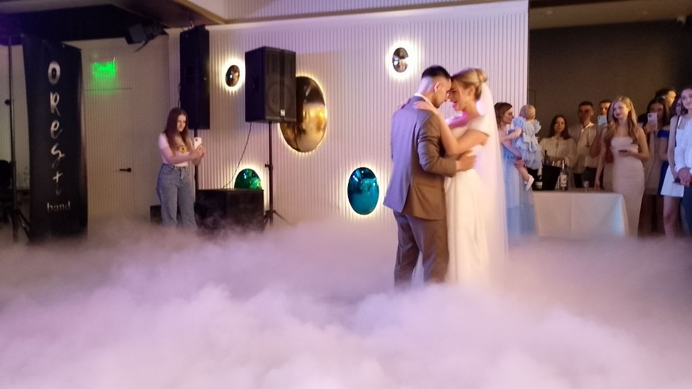 Важкий дим,холодні вогні,конфеті