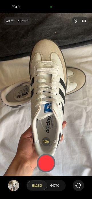 кросівки adidas samba