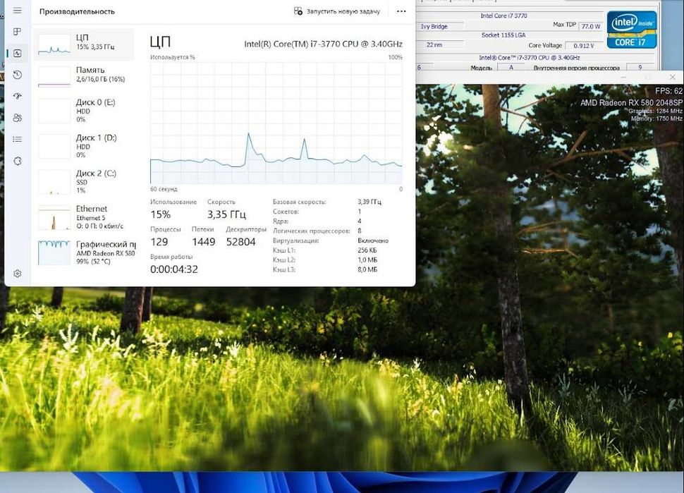 Процесор Intel Core i7-3770 8 потоків х3,9Ггц,  S1155