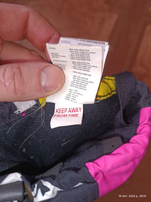 Жіночі печатки зимові спеціальні для сноубордінгу