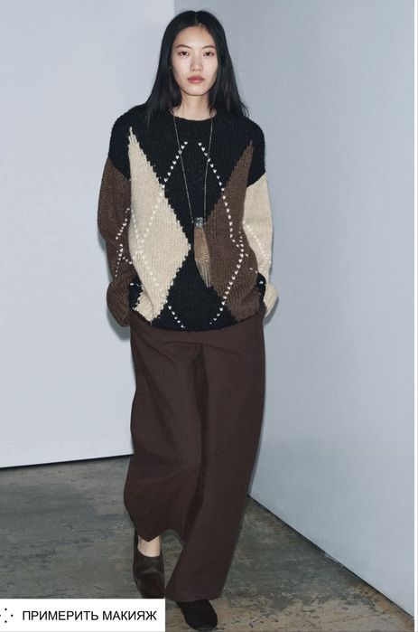 Джинси та светр Zara в наявності