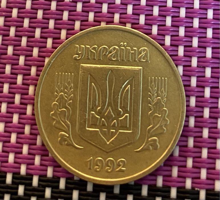 Цінні обігові монети України, роли монет. Ми сильні. Ми разом.