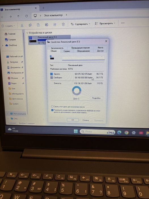 Ноутбук Lenovo ideapad 3 15IGL05