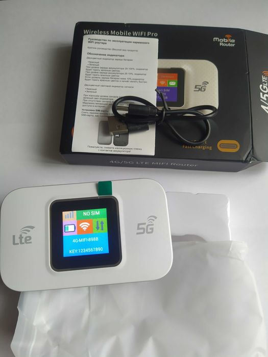 4/5G Роутер Модем WiFi серії Pro, батарея 3000 мАг під SIM-карту