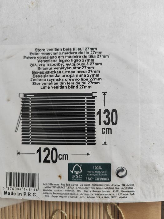 Estore laminado  novo